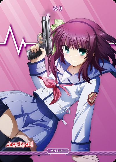 抗い続ける者達(ゆり) 【BB-AB-002aN】